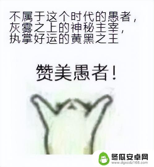 最强克苏鲁网文游戏化的还原度让人惊叹