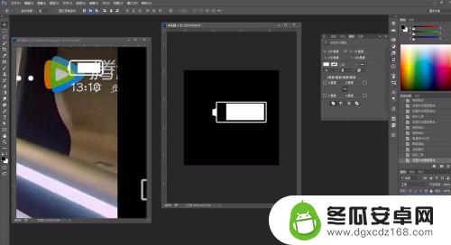 手机如何画电池 PS画手机电池电量显示教程