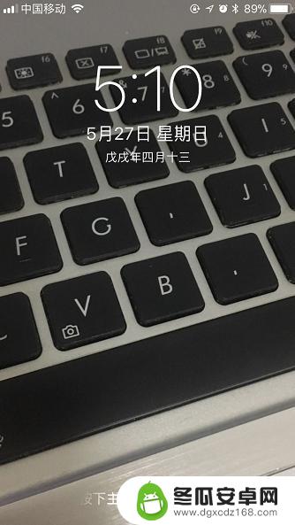 苹果手机相册怎么设置壁纸 iPhone手机照片快速设置为桌面壁纸