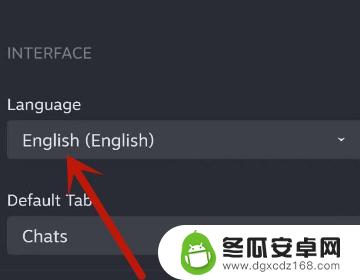 steam手机app怎么设置中文 Steam手机版简体中文设置方法