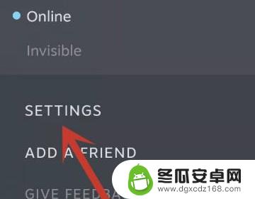 steam手机app怎么设置中文 Steam手机版简体中文设置方法