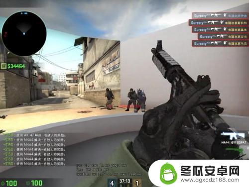 完美世界如何投降 csgo完美世界平台投降规则