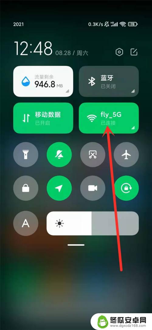 红米手机怎么显示5g 小米手机5g网络如何显示图标