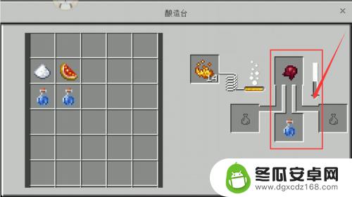 我的世界如何酿造药水手机版 我的世界手机版药水怎么合成