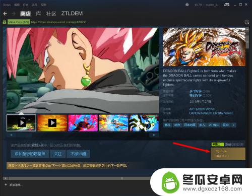 steam探索队列在哪 Steam探索游戏队列的策略与方法