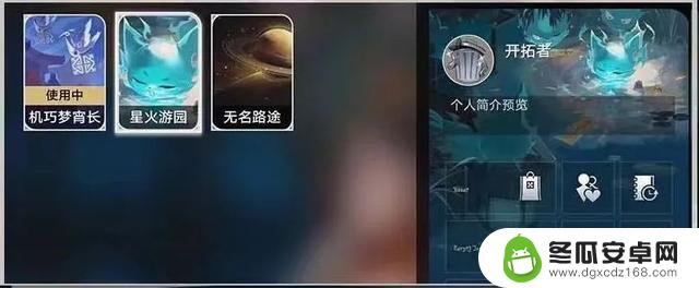 崩铁1.5前瞻内容整理，300星琼兑换码，活动多多，光锥免费拿！