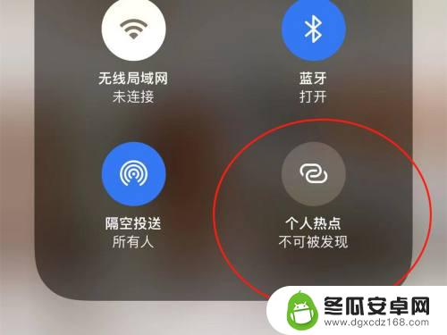 为什么苹果手机连不上热点显示无法加入 iPhone开热点加入失败