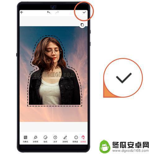 手机如何简单抠图 用手机进行高级抠图的方法