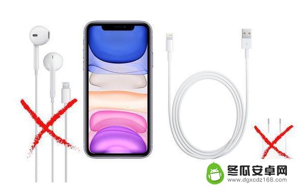 苹果手机不送有线耳机 为什么 iPhone 12 的耳机充电器取消了赠送