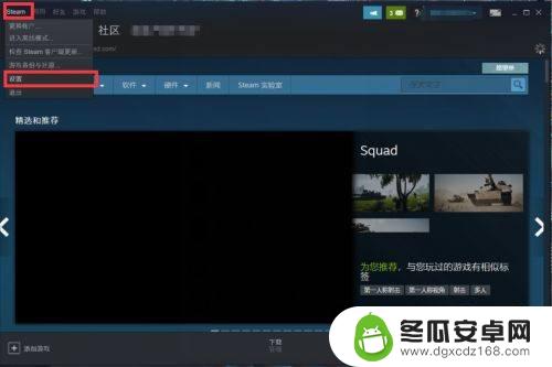 steam steamid steamid在哪可以查到