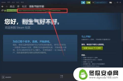 steam steamid steamid在哪可以查到