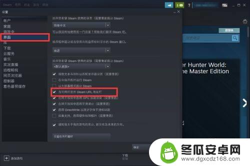 steam steamid steamid在哪可以查到