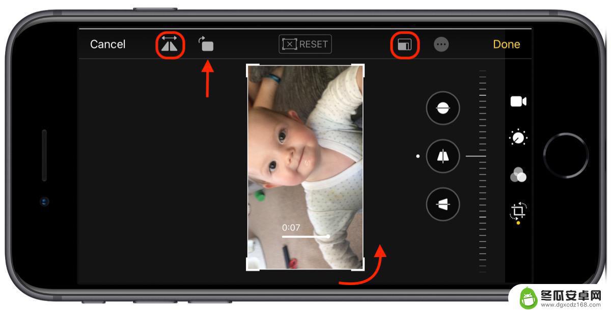 苹果手机如何拉伸视频音乐 iOS 13 如何旋转视频