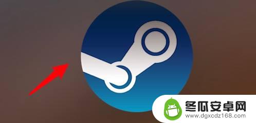 steam查看注册日期 在Steam上怎么找到自己的注册时间