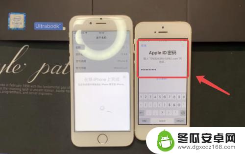 iphone手机互传一键换机 苹果手机互传数据一键换机方法