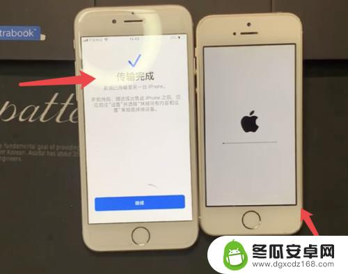 iphone手机互传一键换机 苹果手机互传数据一键换机方法