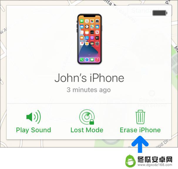 苹果手机丢了怎么退id 如何远程注销 iPhone 上的 Apple ID 账户