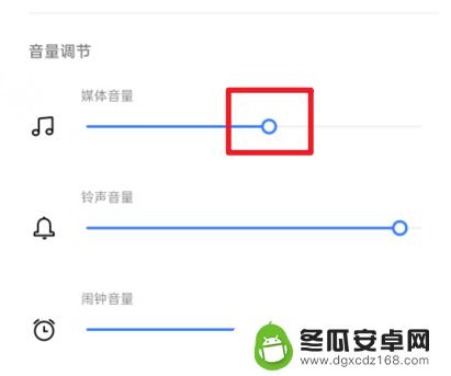 手机突然没有声音了怎么办oppo oppo手机没有声音怎么调整