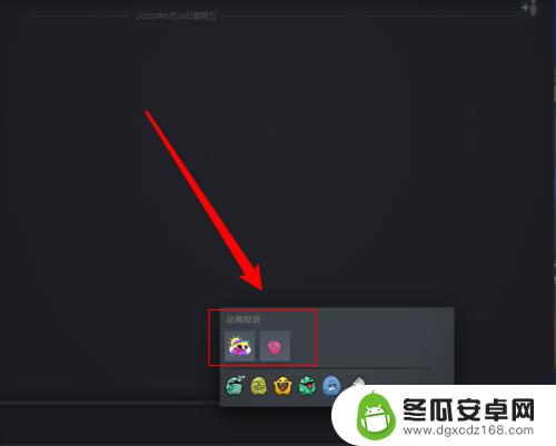 steam贴纸怎么获得 Steam如何领取免费贴纸