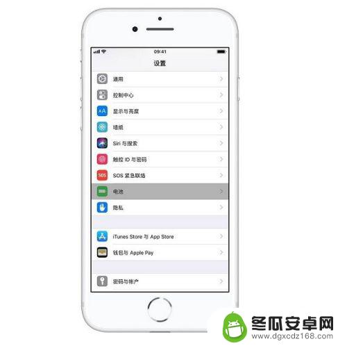 iphonexr如何显示电池电量百分比 iPhone XR如何显示电量百分比