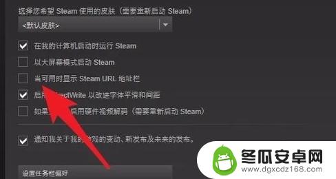 steam熟悉id steam个人id查看