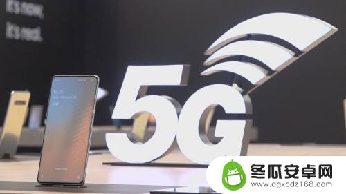 电信4g卡怎么升级到5g 4G卡升级5G卡的方法