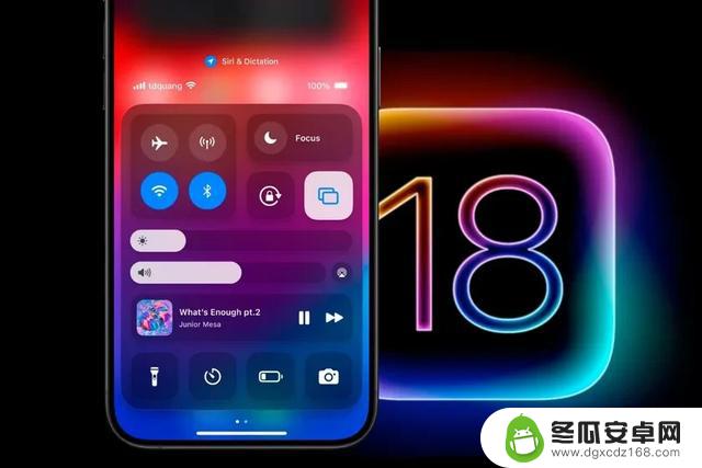 iOS 18即将推出，六项重磅新功能揭晓！