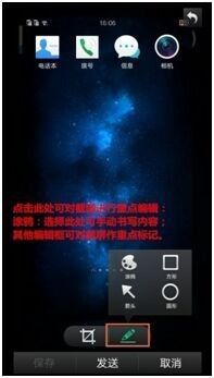 oppo手机11怎么截图 OPPO手机截屏后如何保存图片