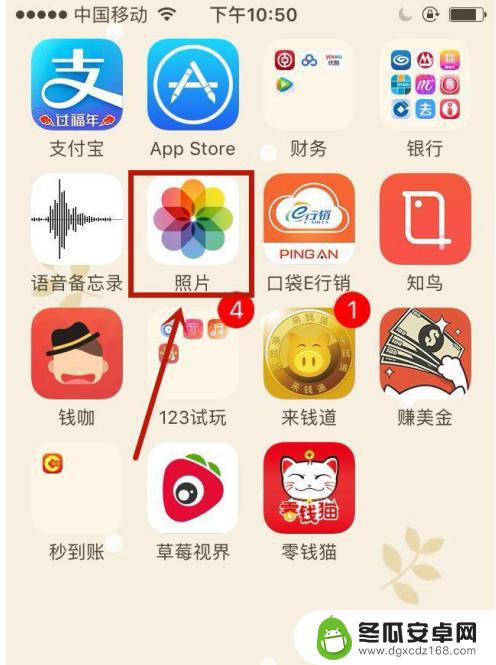 手机怎么在视频的过程中拍照 苹果iPhone手机录像时如何同时拍照