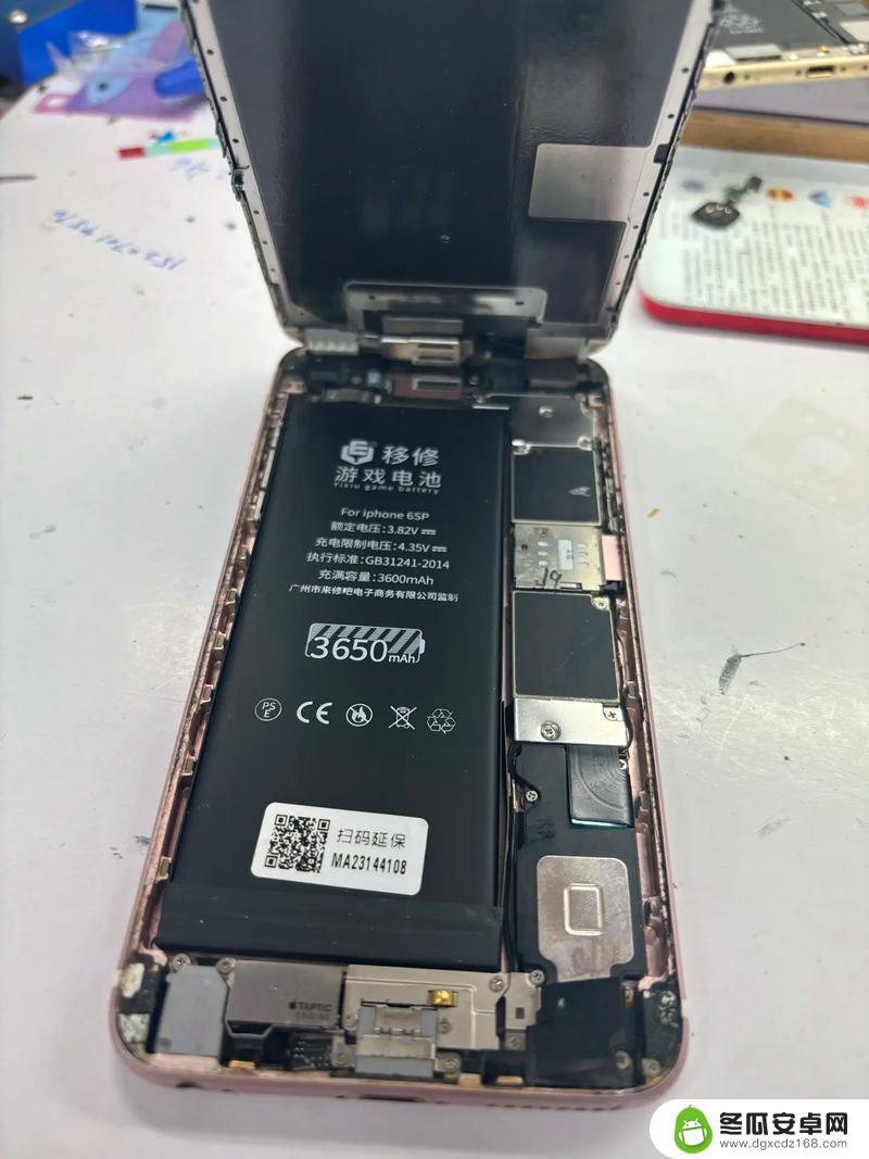 苹果手机6s怎么换屏幕教程 iphone6s更换液晶屏幕费用