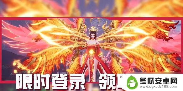 阴阳双剑怎么解锁彩石碎片 《阴阳双剑》剑阵进阶技巧