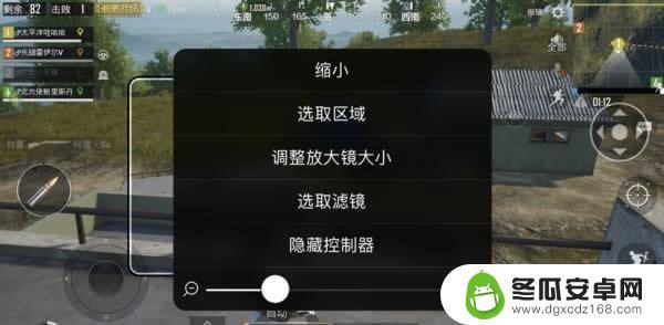 苹果手机拍八倍镜怎么样 苹果iPhone手机放大镜功能设置教程