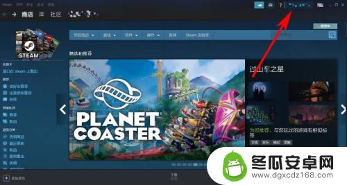 steam查value 怎么看待Steam账号的价值