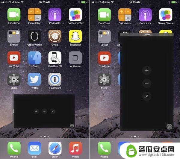 苹果手机分屏软件推荐 iPhone上有什么最好用的分屏插件