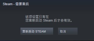 steam游戏手柄连接 Steam如何设置手柄连接方式