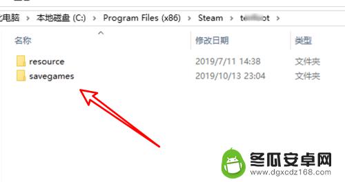 steam有存档 steam游戏存档备份方法