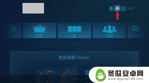 steam杆子跳 PC上steam游戏手柄摇杆漂移怎么办