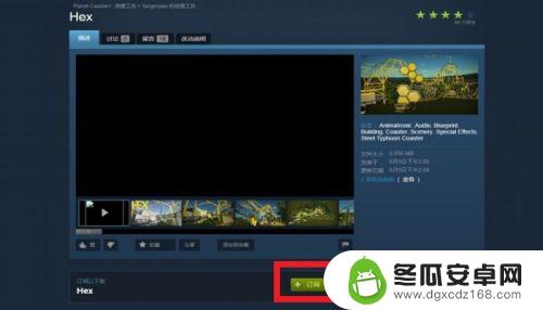 steam有游戏中心怎么打开创意工坊 STEAM创意工坊怎么上传