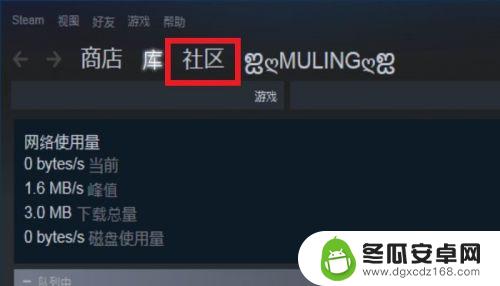 steam有游戏中心怎么打开创意工坊 STEAM创意工坊怎么上传