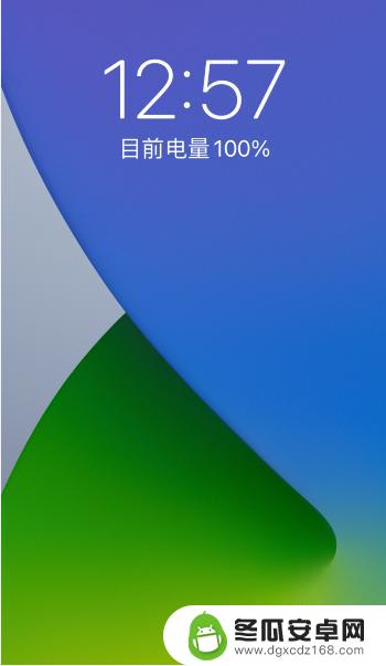 手机壁纸主屏幕锁屏 苹果手机锁屏和主屏幕壁纸设置方法