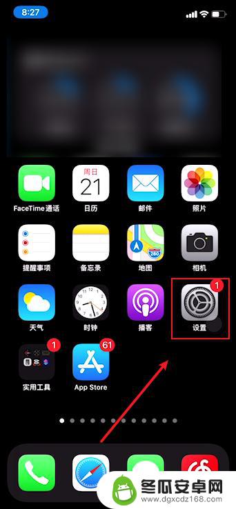 苹果手机照相怎么颜色失真 iphone12拍照颜色失真原因分析