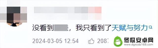 英雄联盟的热门话题引起了广泛关注