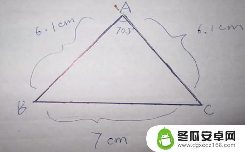 手机简易支架制作 3D全息投影金字塔怎么制作