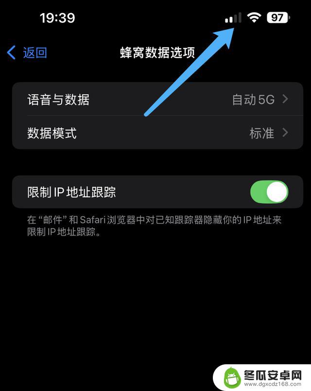 iOS 18.0.1全面体验报告：流畅省电，平衡升级首选！