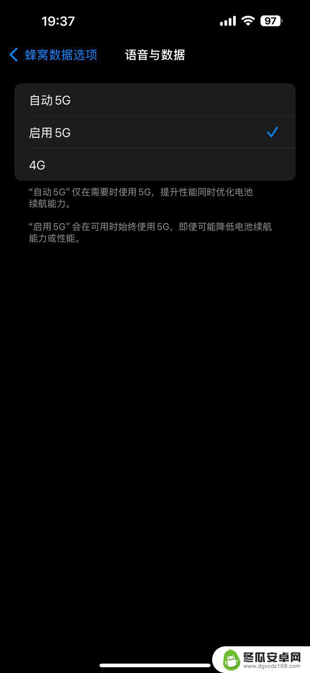 iOS 18.0.1全面体验报告：流畅省电，平衡升级首选！