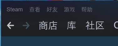 steam怎么在大厅说话 Steam语音聊天怎么设置热键