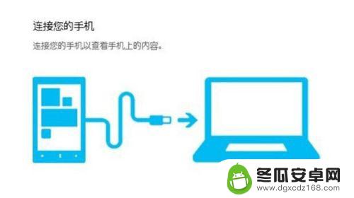 乐视手机怎么解锁root 乐视手机ROOT成功率高的方法