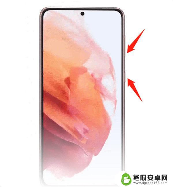 三星3折叠手机zflip3怎么截屏 三星Galaxy Z Flip 3截图技巧