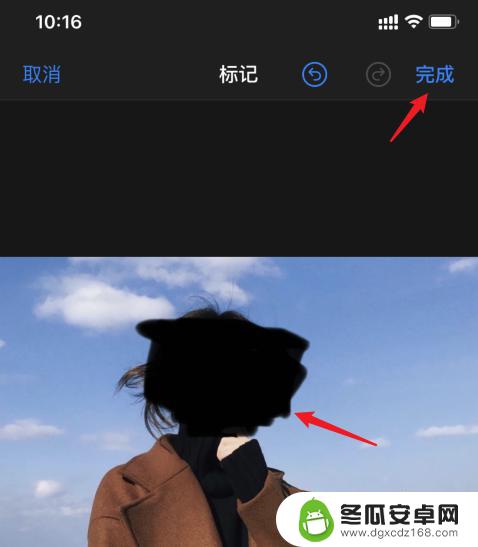 苹果手机怎么把图片马赛克 苹果手机自带马赛克怎么开启