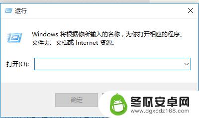 如何让时间显示到秒 如何设置电脑时间显示秒